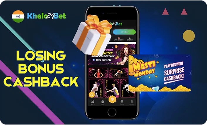 promo-img